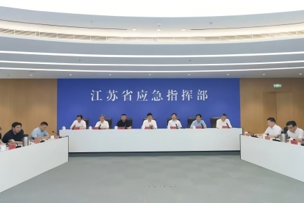 任栋调度推进全省安全生产重点工作
