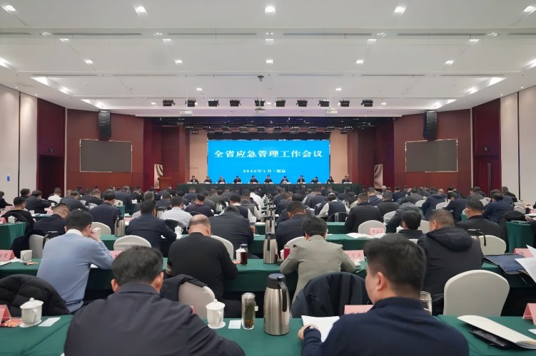 全省应急管理工作会议强调：真抓实干 奋发进取 为中国式现代化江苏新实践提供坚实安全保障